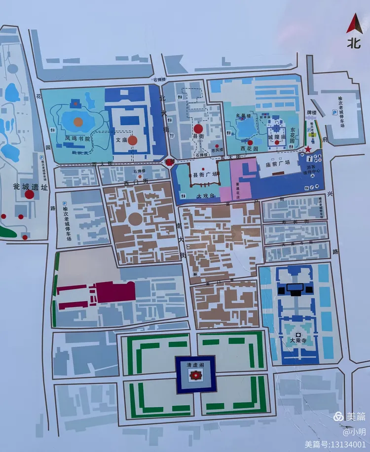 逛榆次老城 品古建之美